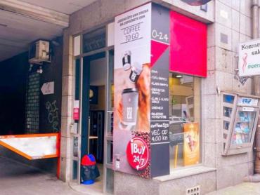 Locale commerciale Centar, Gornji Grad - Medveščak, 25,05m2
