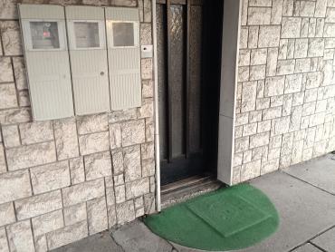 Kuća s poslovnim prostorom